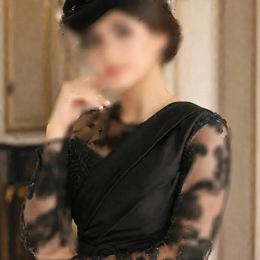 اورال سرهمی