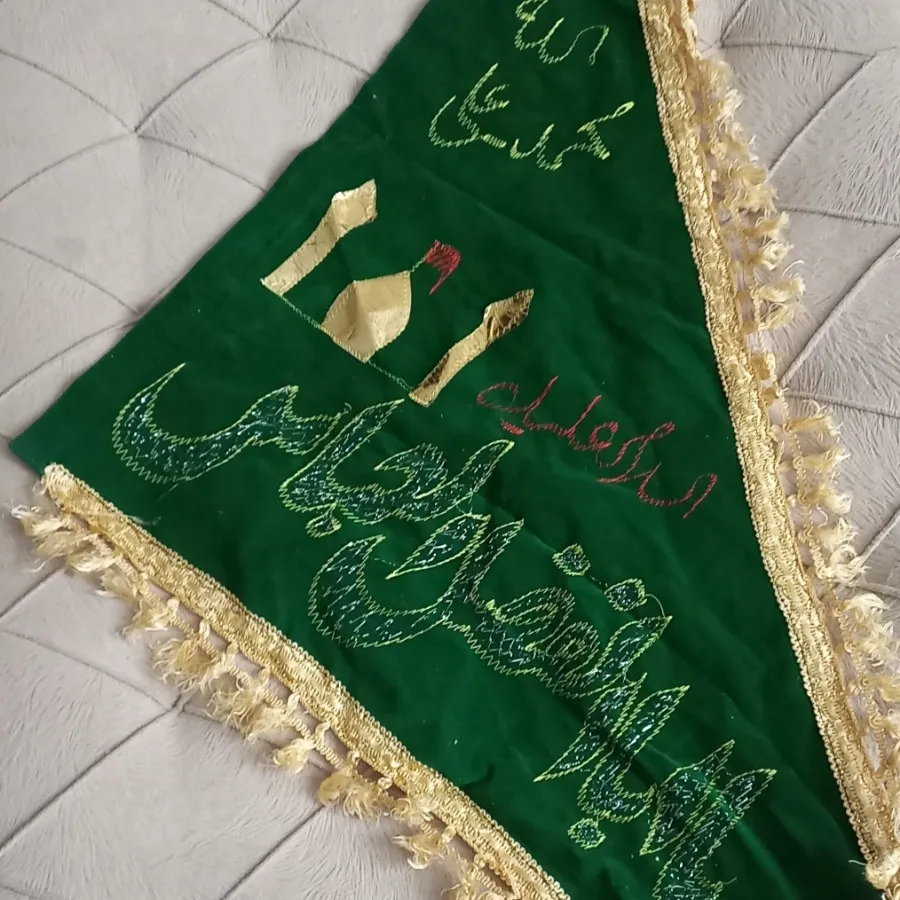 پرچم مخمل قدیمی سنتی