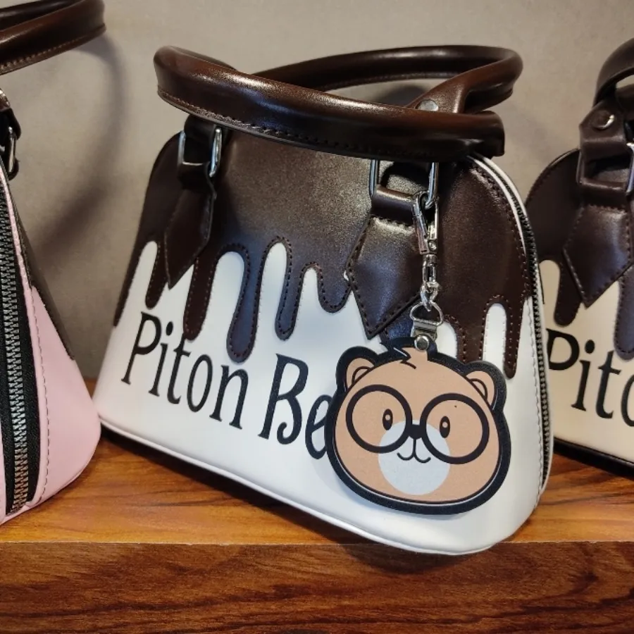 کیف piton Rear