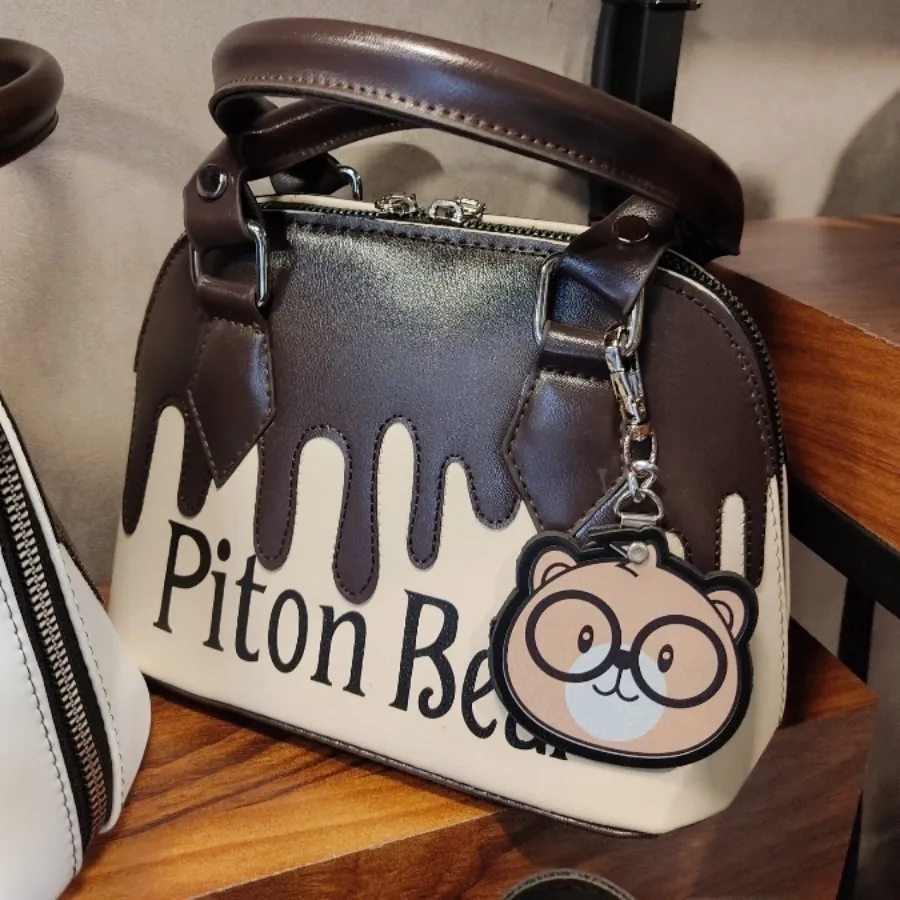 کیف piton Rear