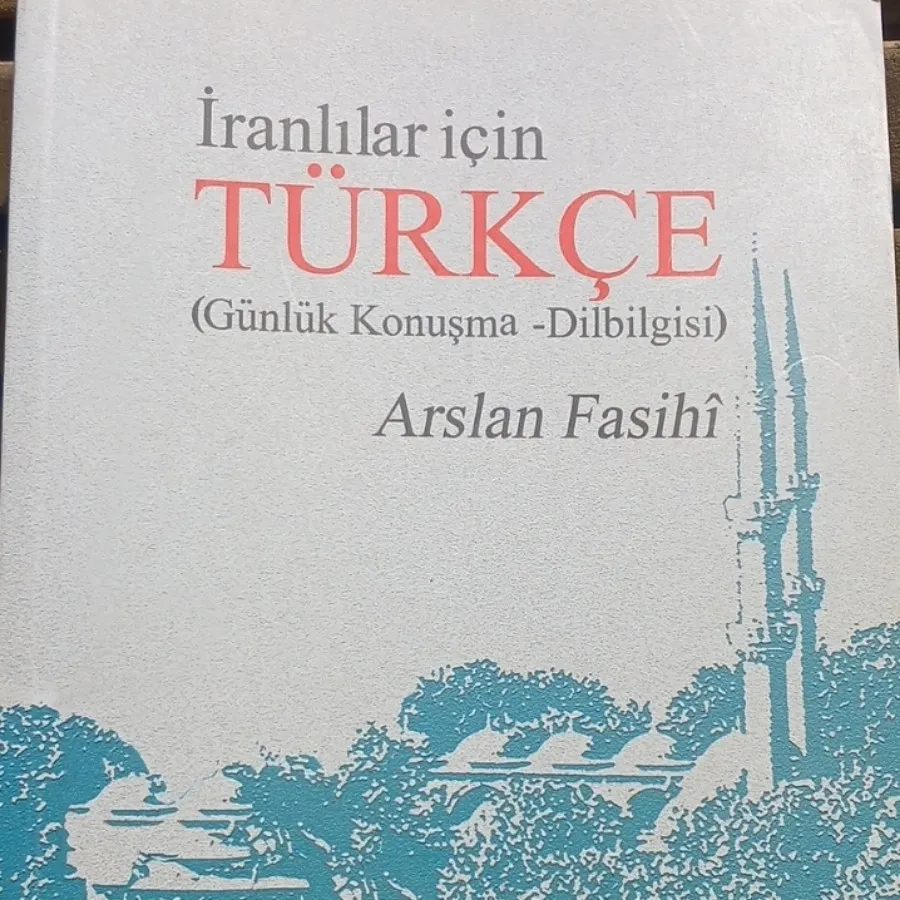 کتاب زبان استانبولی