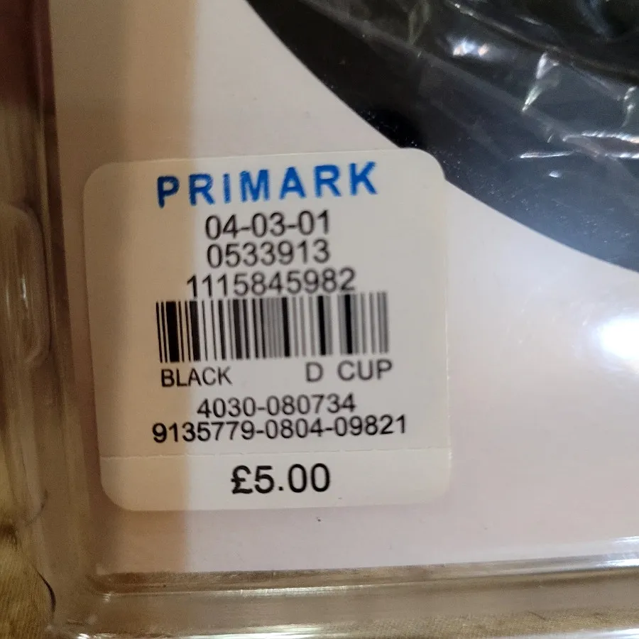 سوتین primark