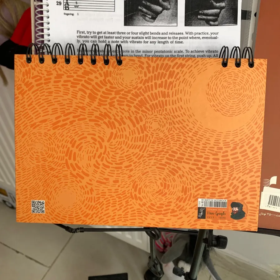 دفتر طراحی ون گوگ