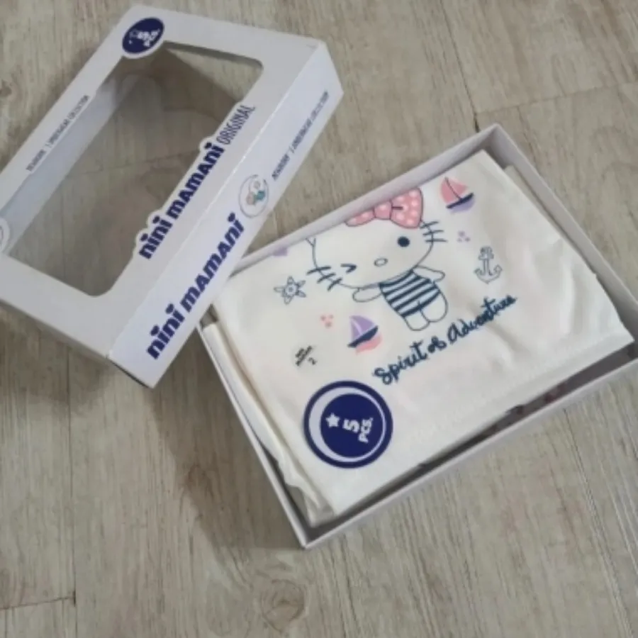 ست کیتی