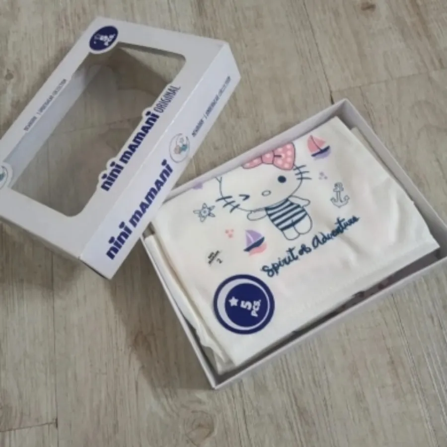 ست کیتی