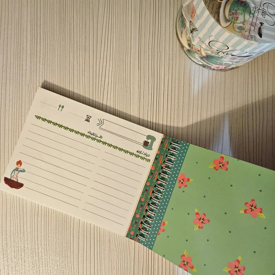 دفتر آشپزی