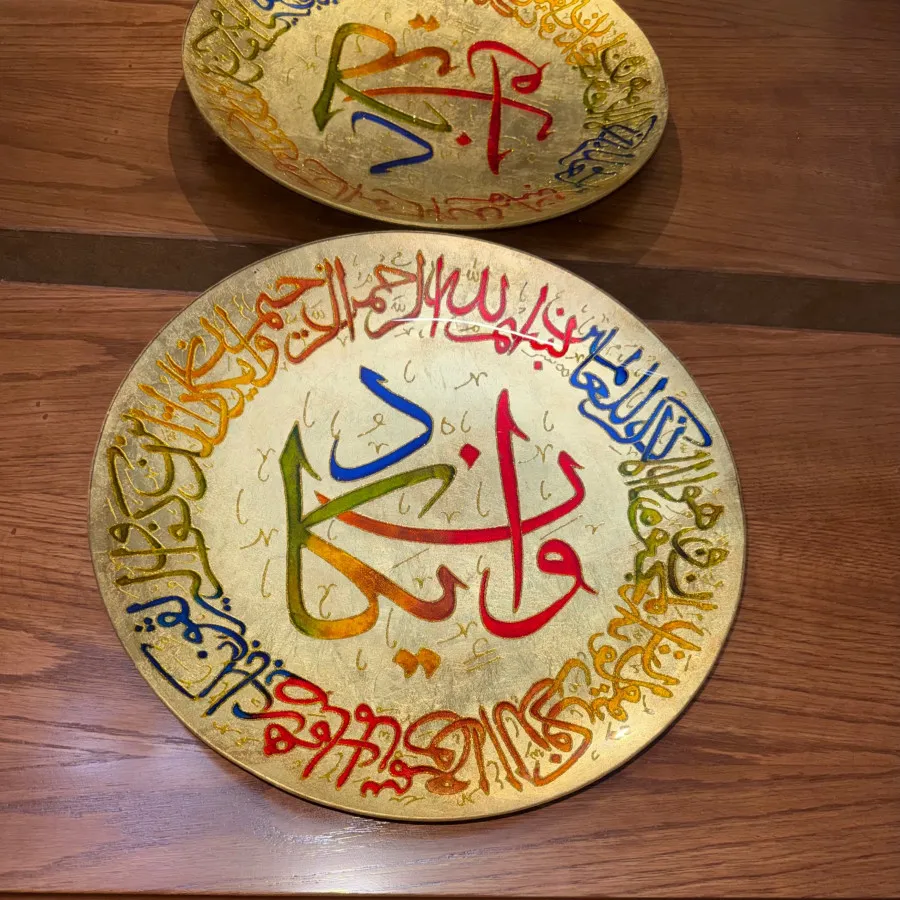 دیوار کوب