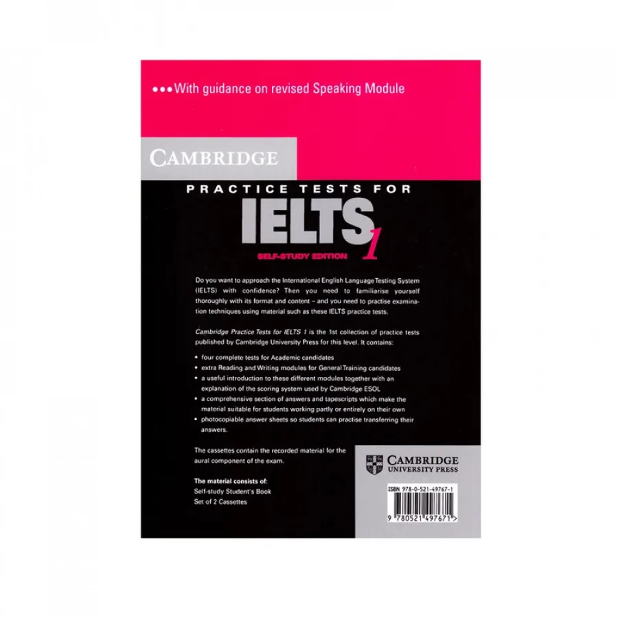 کتاب تست آیلتس/IELTS