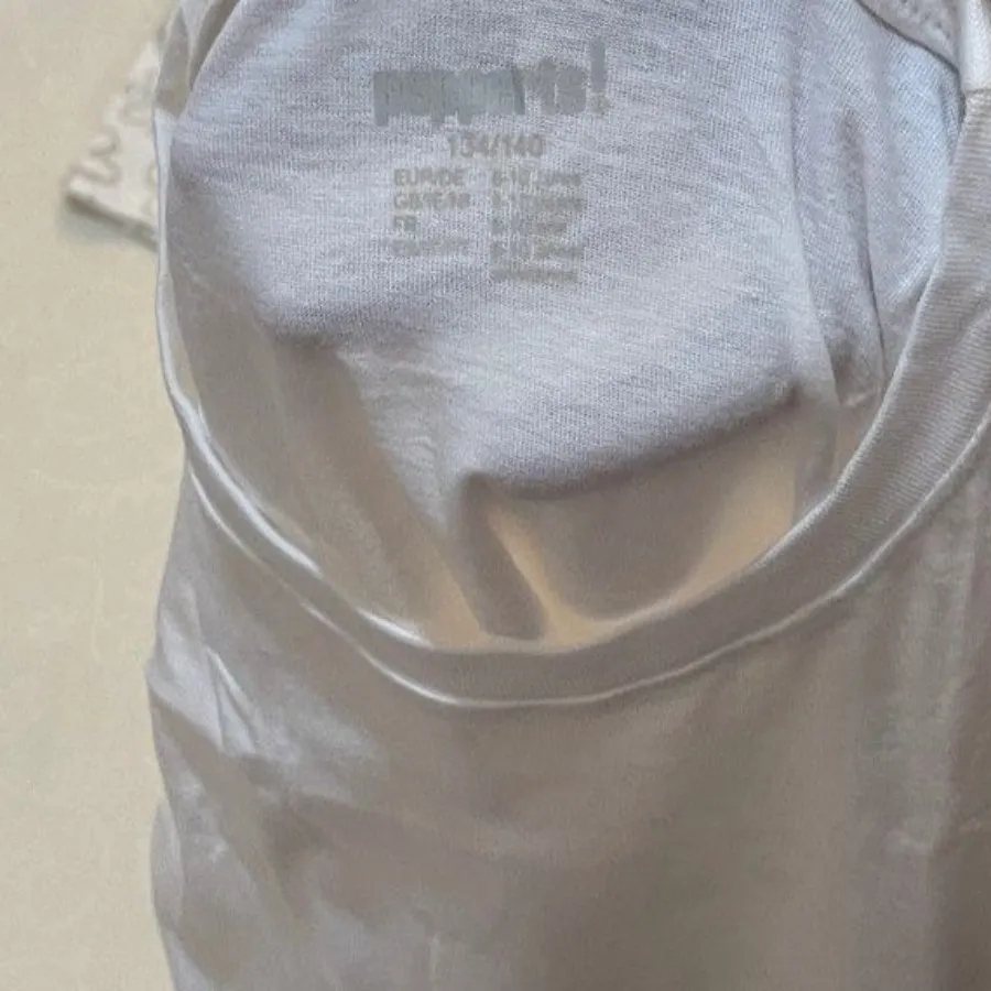 ست برند pepperts