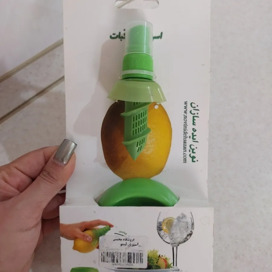 اکسسوری آشپزخونه