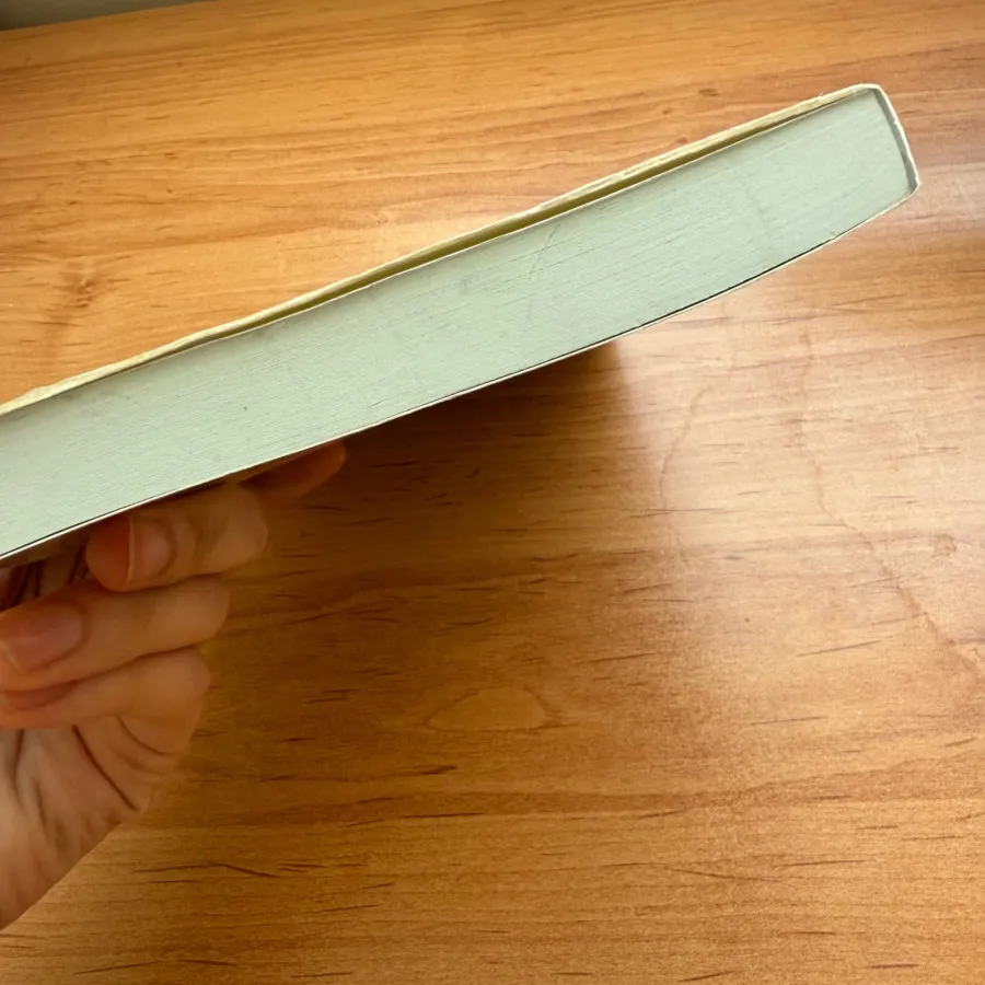 کتاب بیست و یک