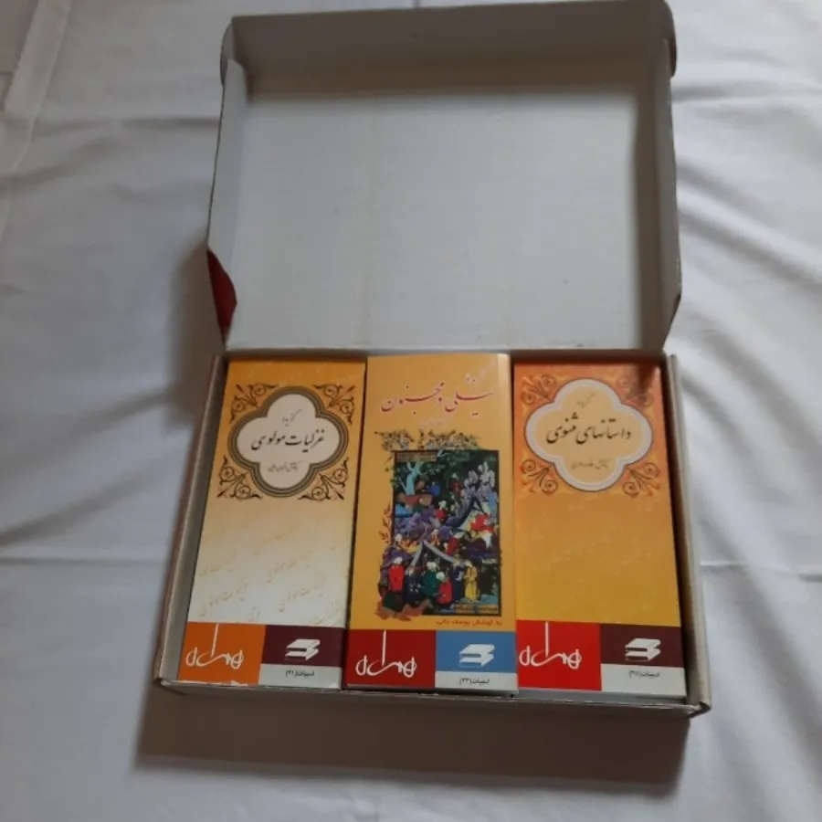 پک کتاب