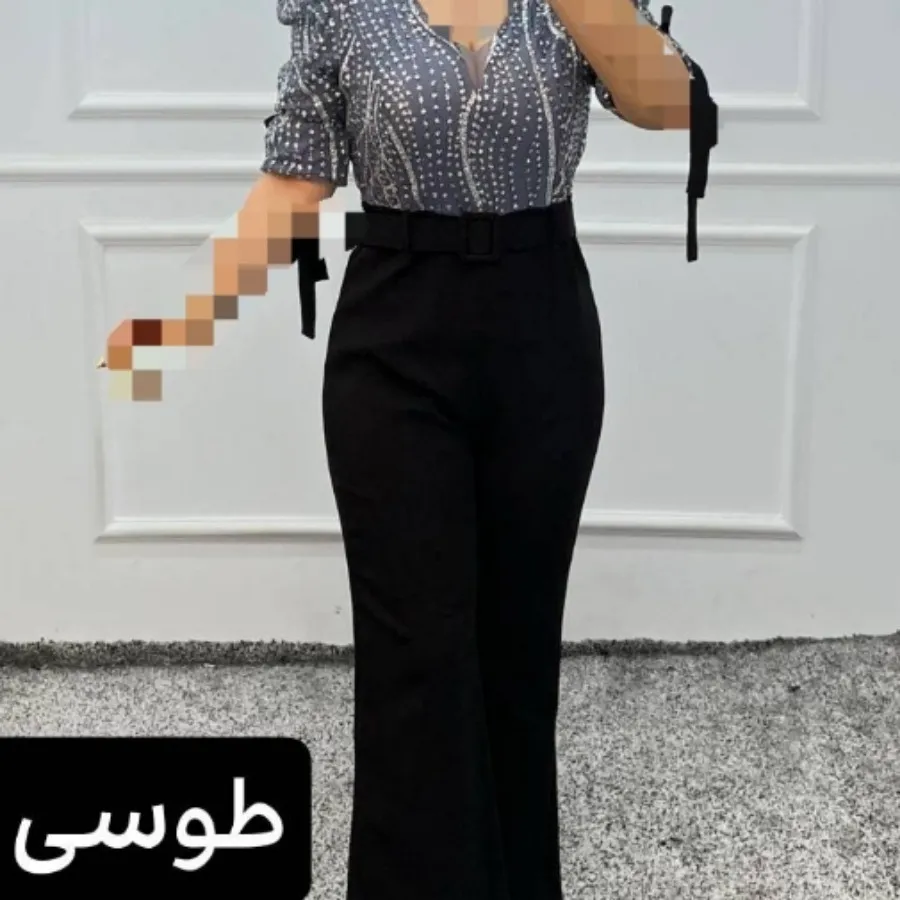 اورال سرهمی