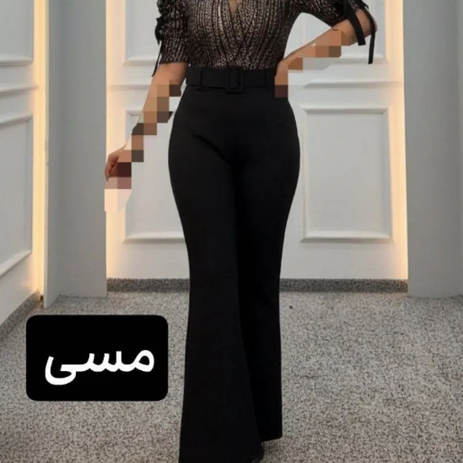 اورال سرهمی