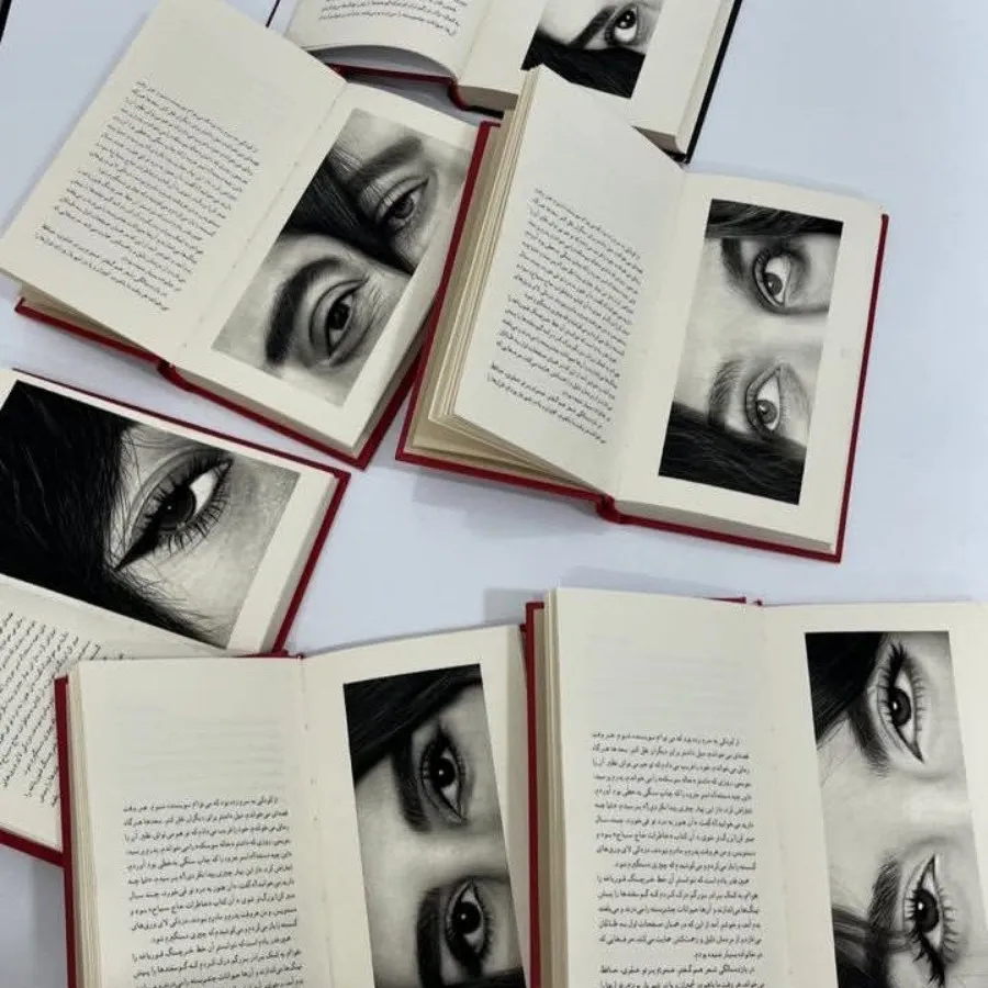 طراحی چشم داخل کتاب
