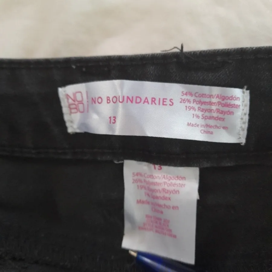 شلوار جین
