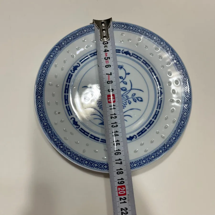 سرویس دانه برنجی قدیمی