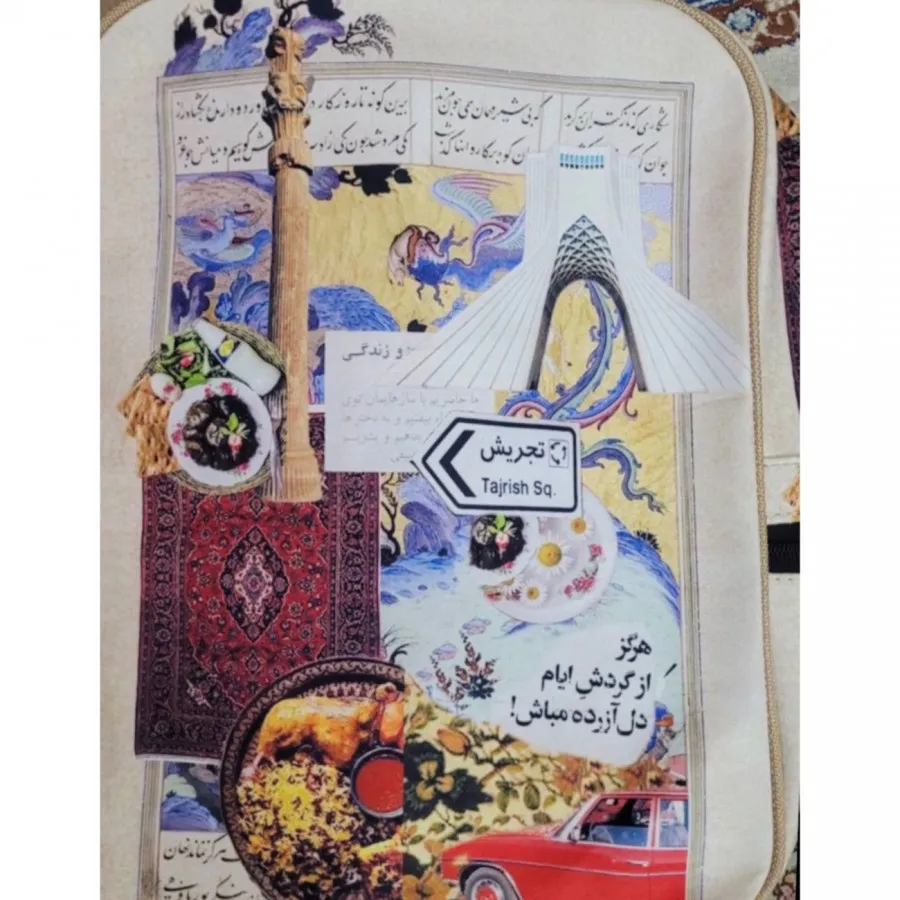 کوله وشتی مخمل مینیمال