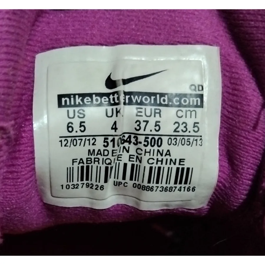 کتونی NIKE