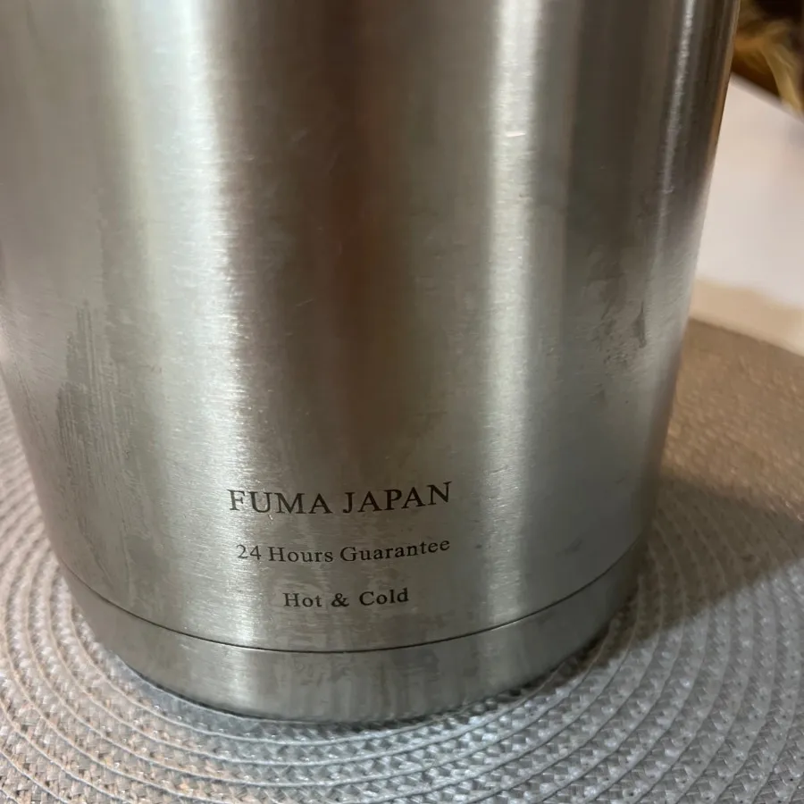 فلاسک فوما FUMA
