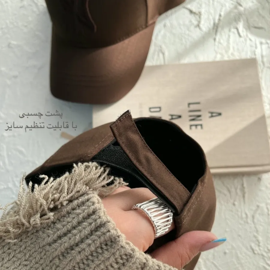 کلاه NY قهوه ای