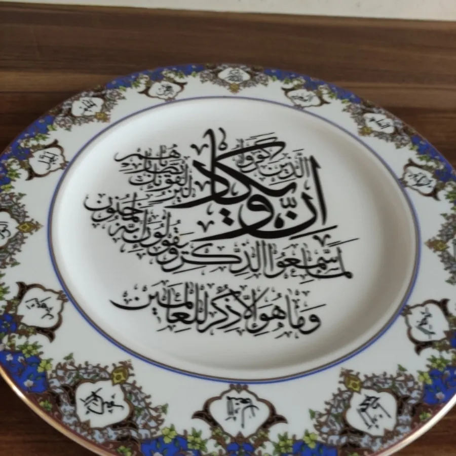 دیوار کوب