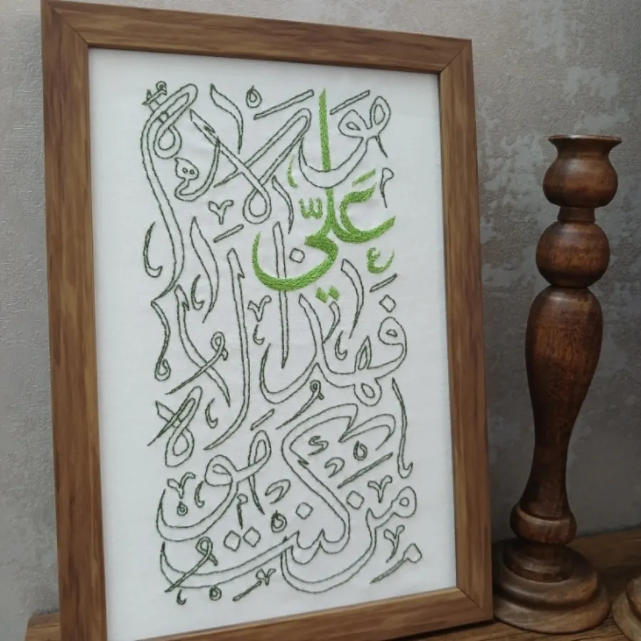 تابلو گلدوزی مذهبی