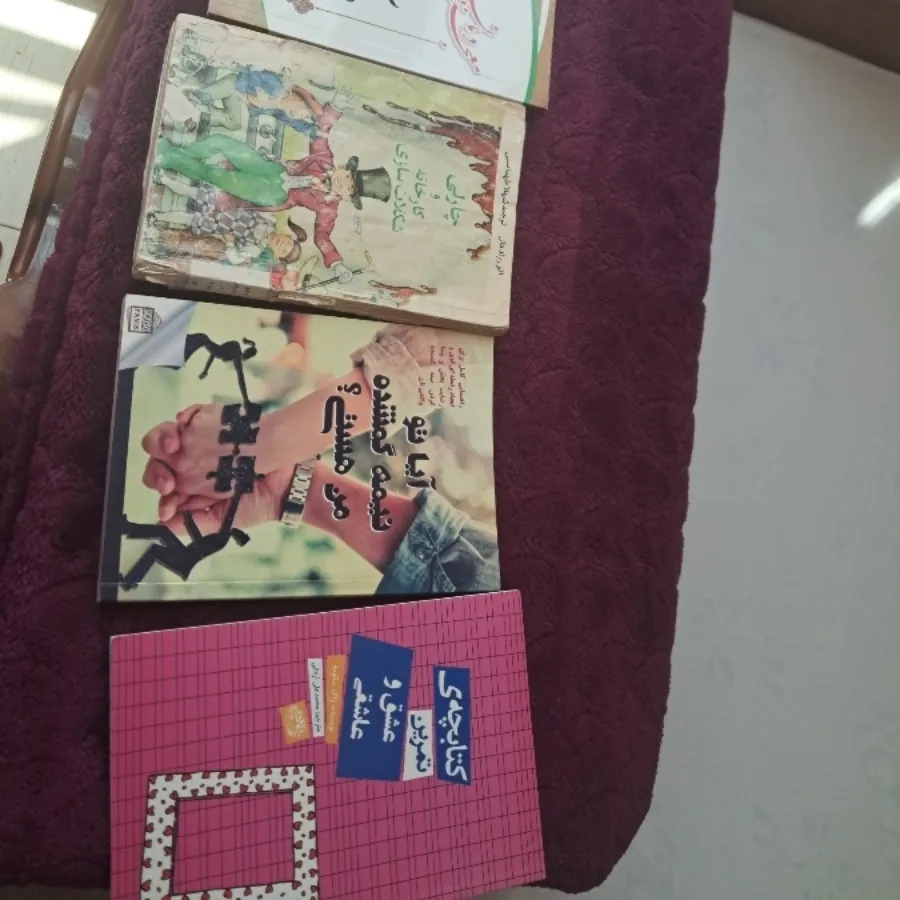 کتاب