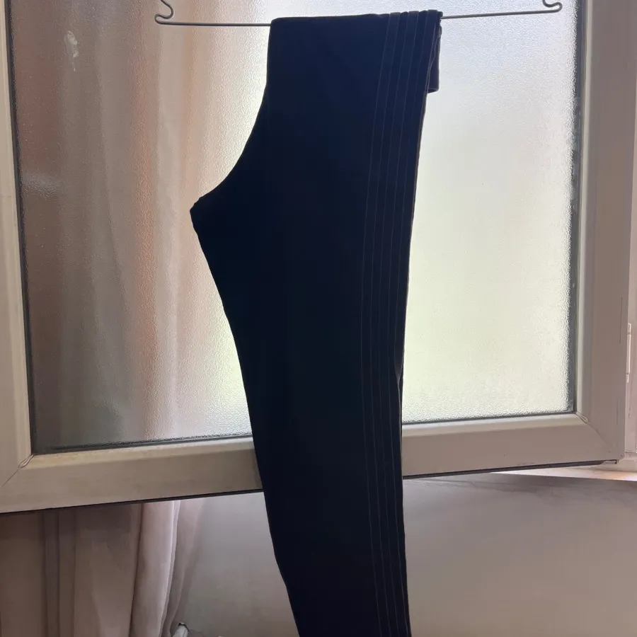 لگ آدیداس