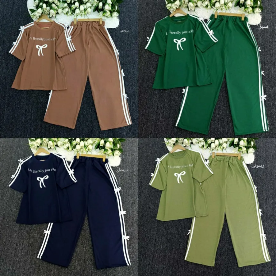 ست تیشرت شلوار