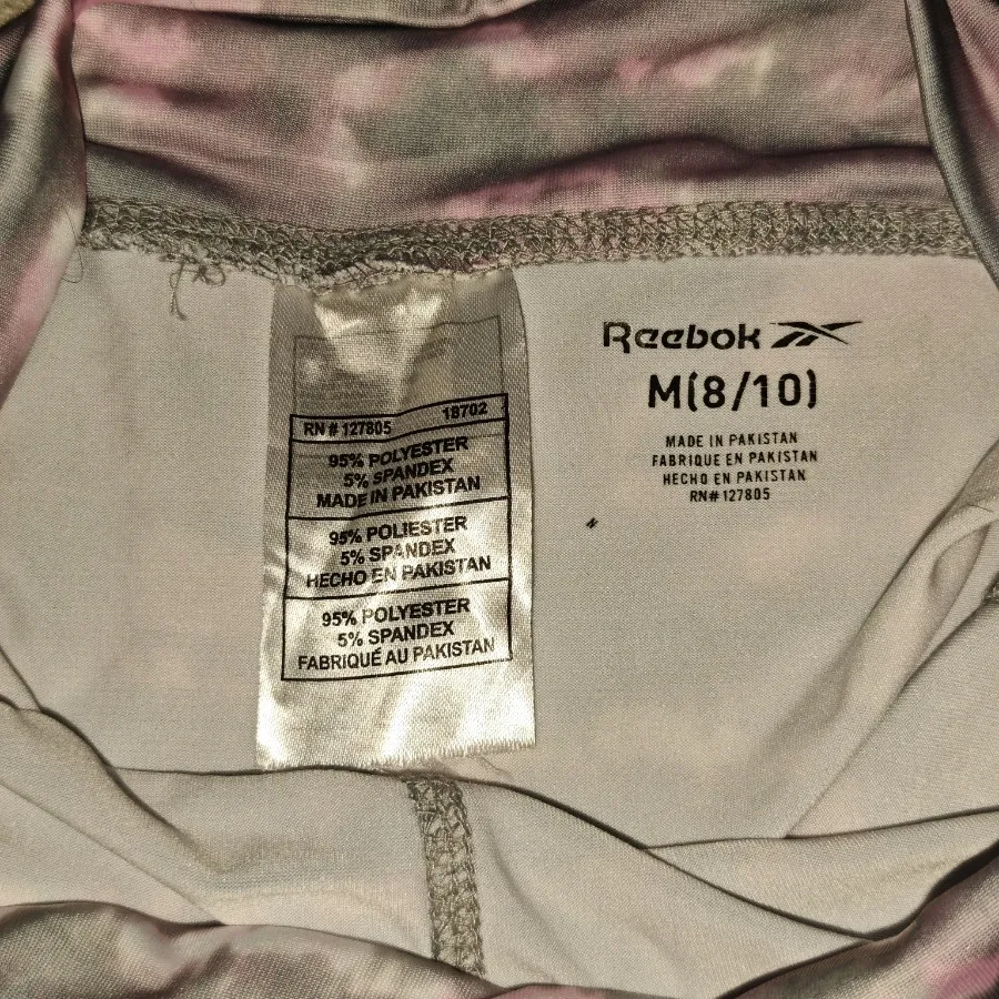 لگ ریباک / ریبوک / reebok