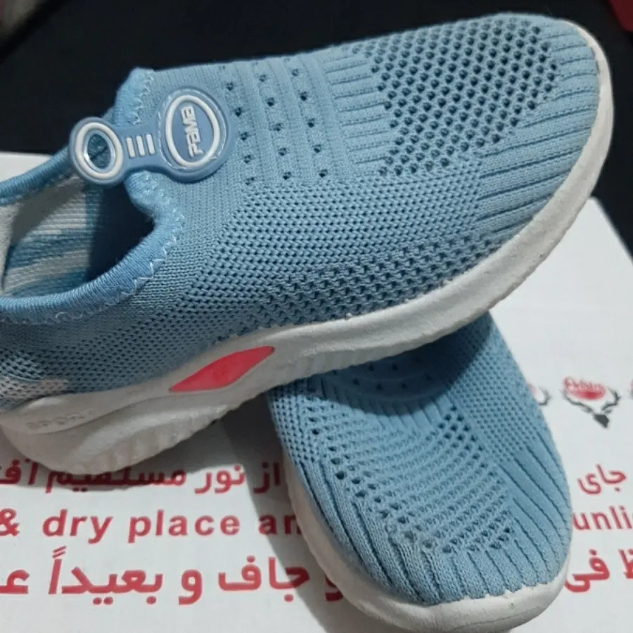 کتونی پارچه ای