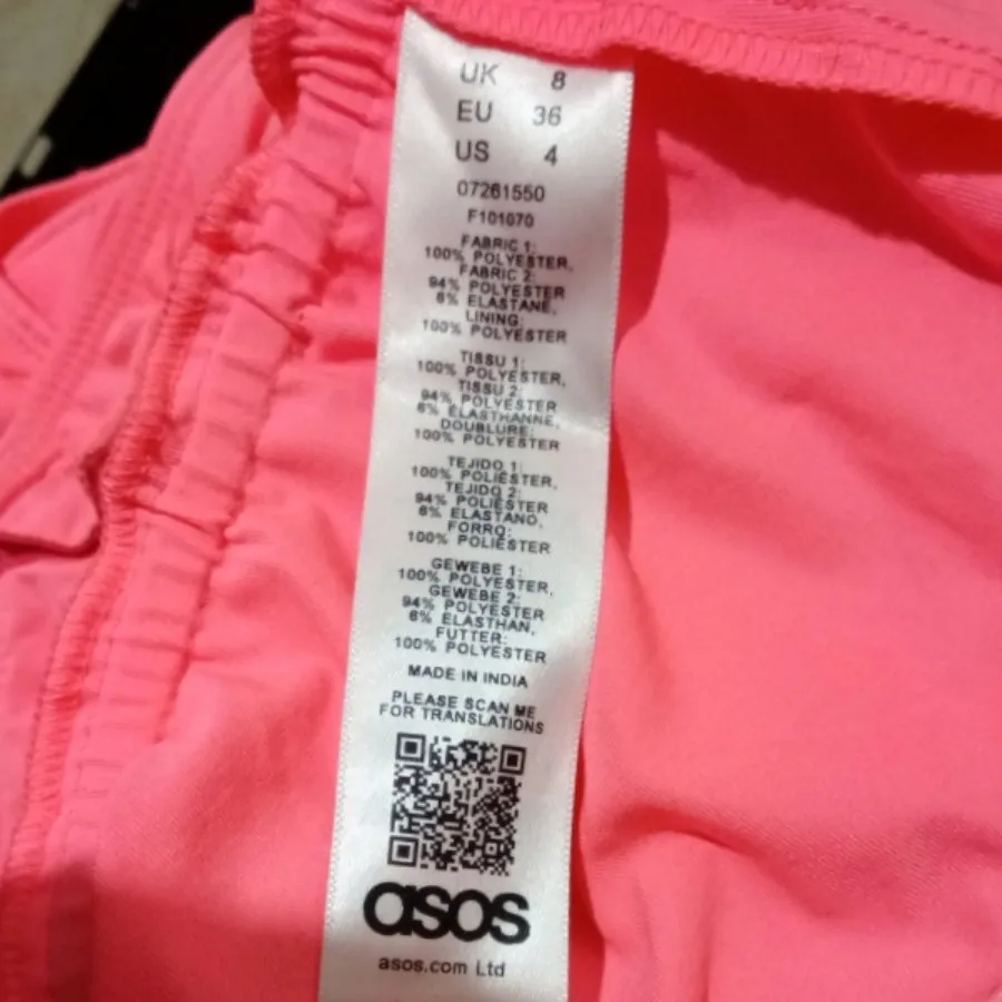 بادی asos