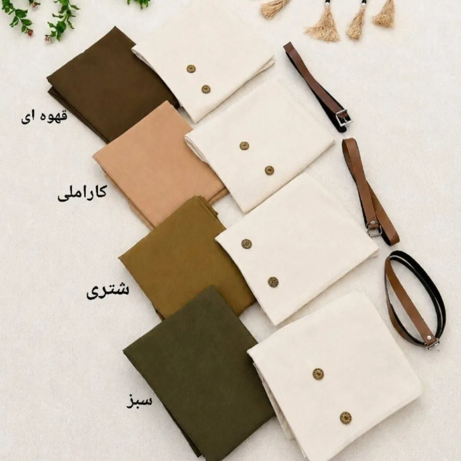 ارزانسرای شقایق