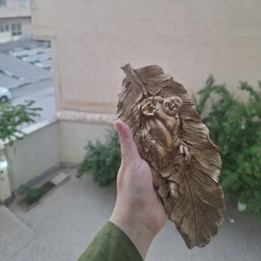 جا عودی