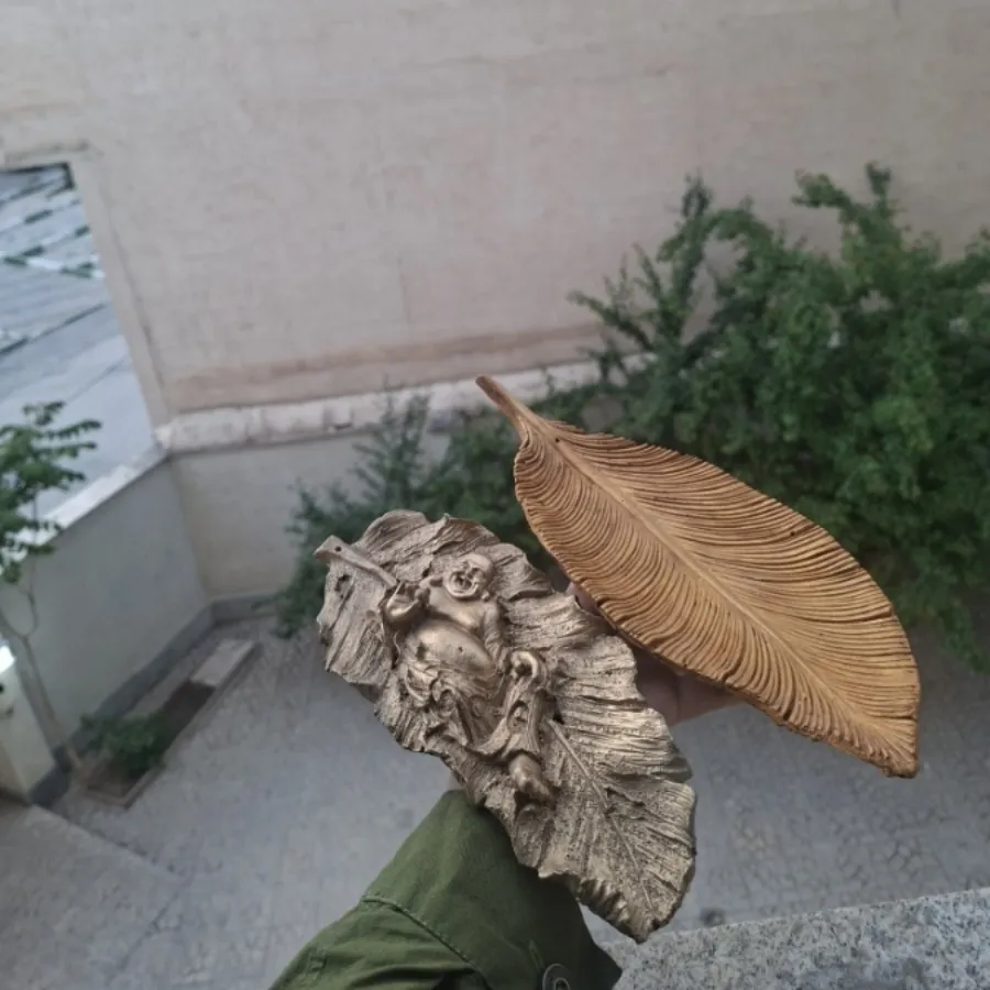 جا عودی