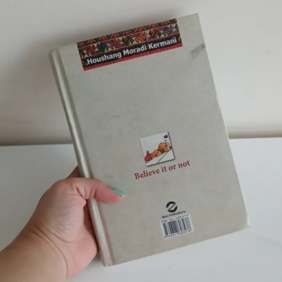 کتاب داستان