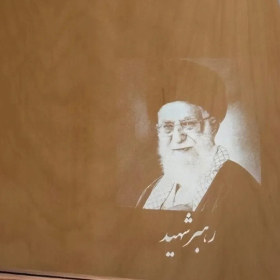 آینه رومیزی رهبر شهید