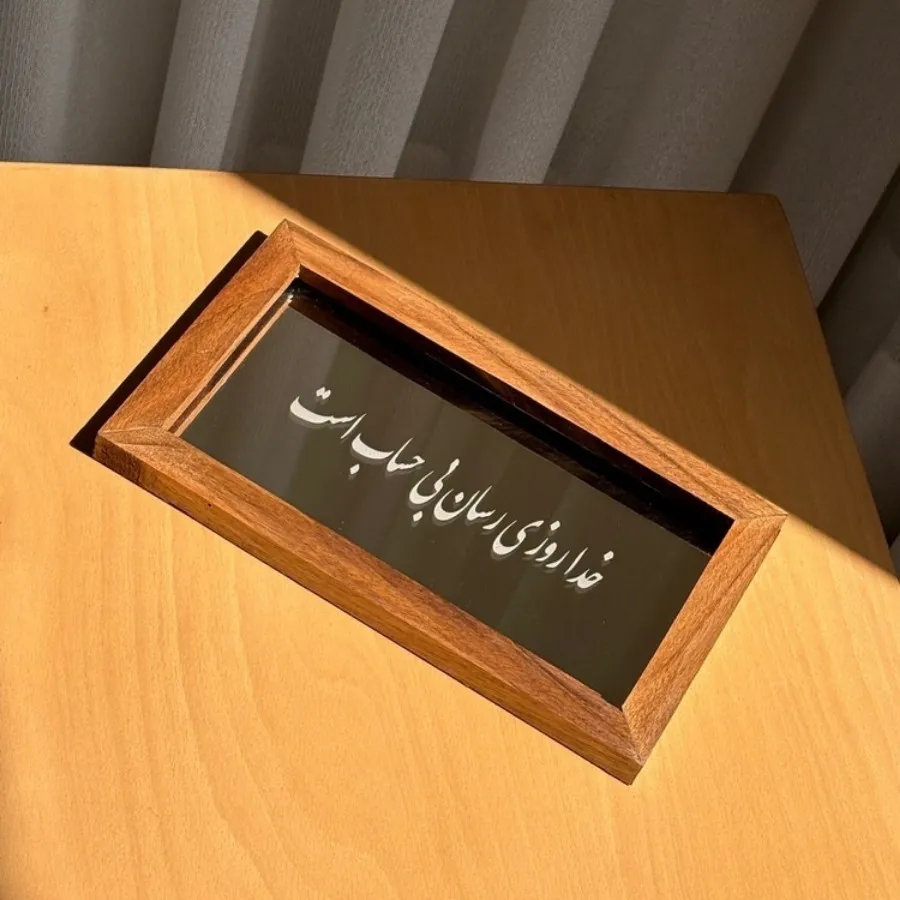 آینه رومیزی و دیواری