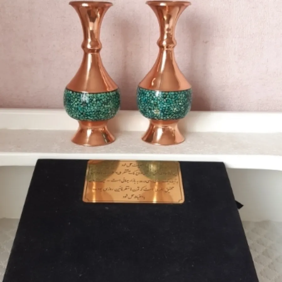 گلدان