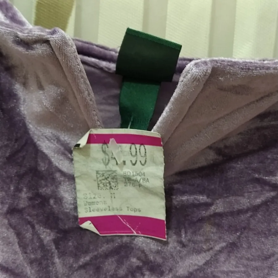 مایو خارجی