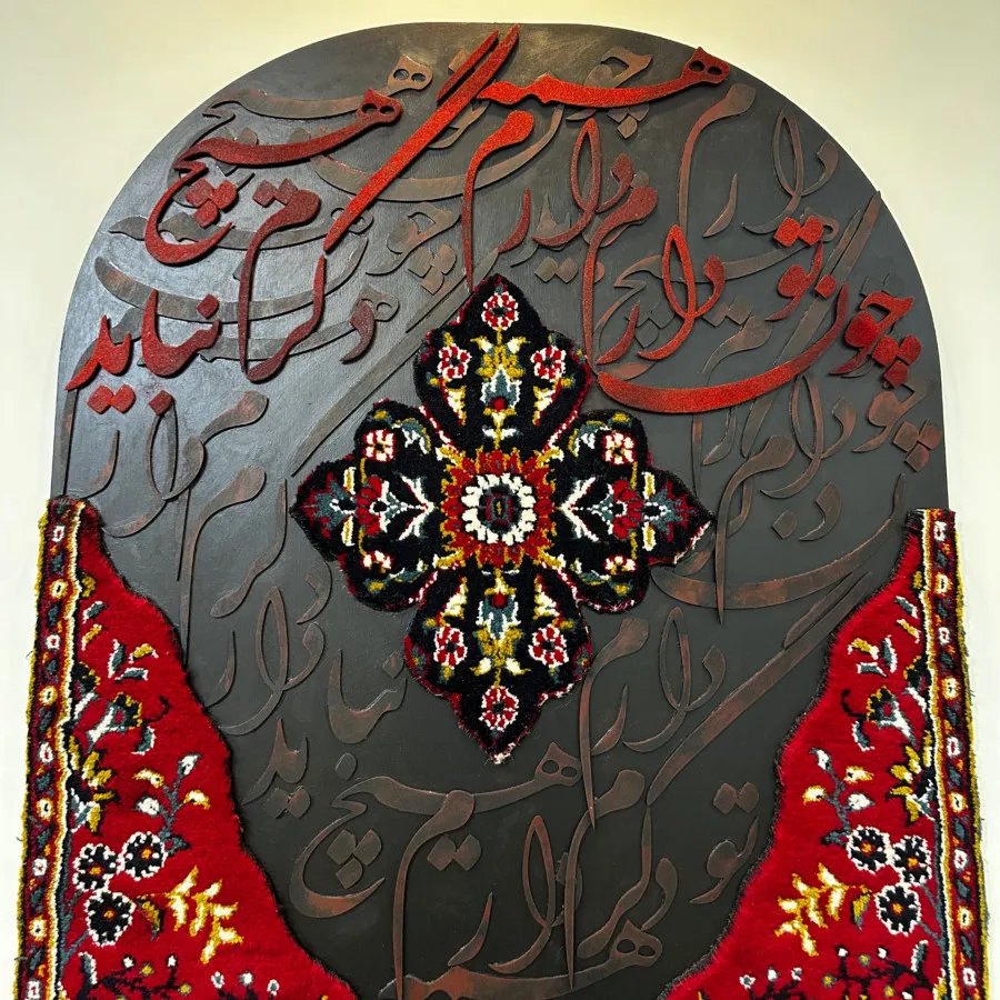 تابلو دکوراتیو