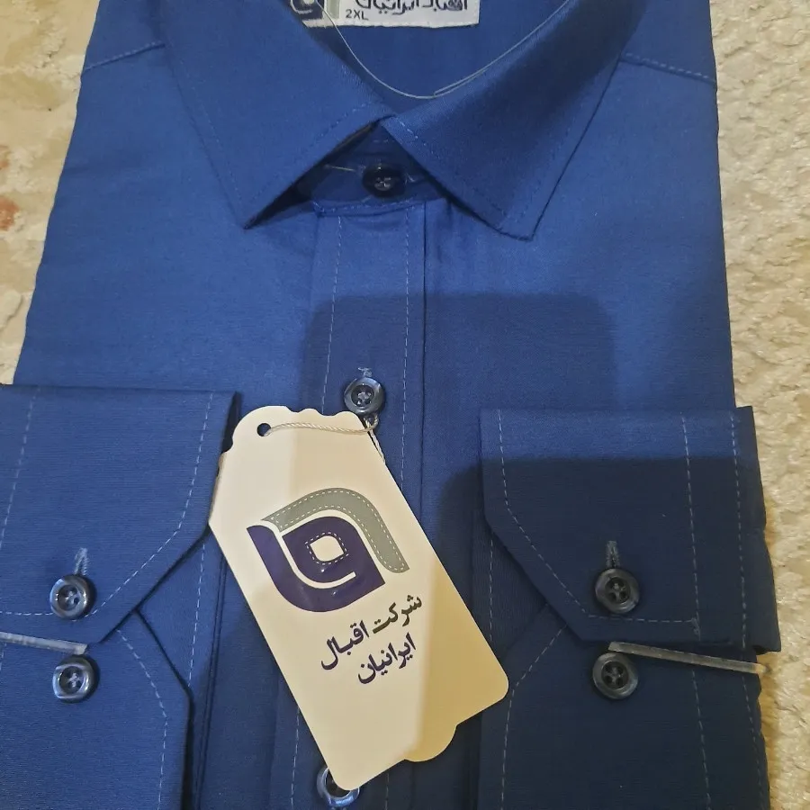 پیراهن مردانه