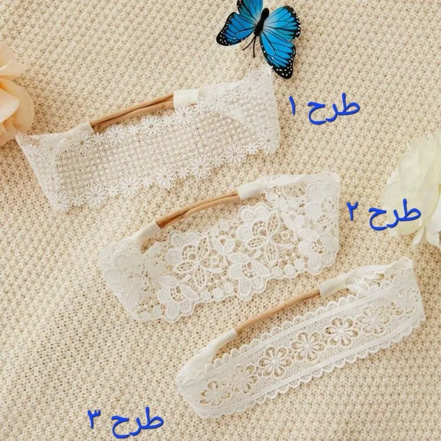 هدبند توربان