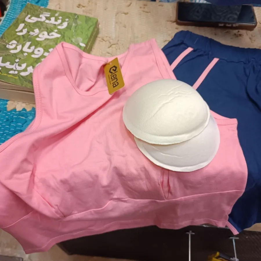 ست راحتی زنانه نو
