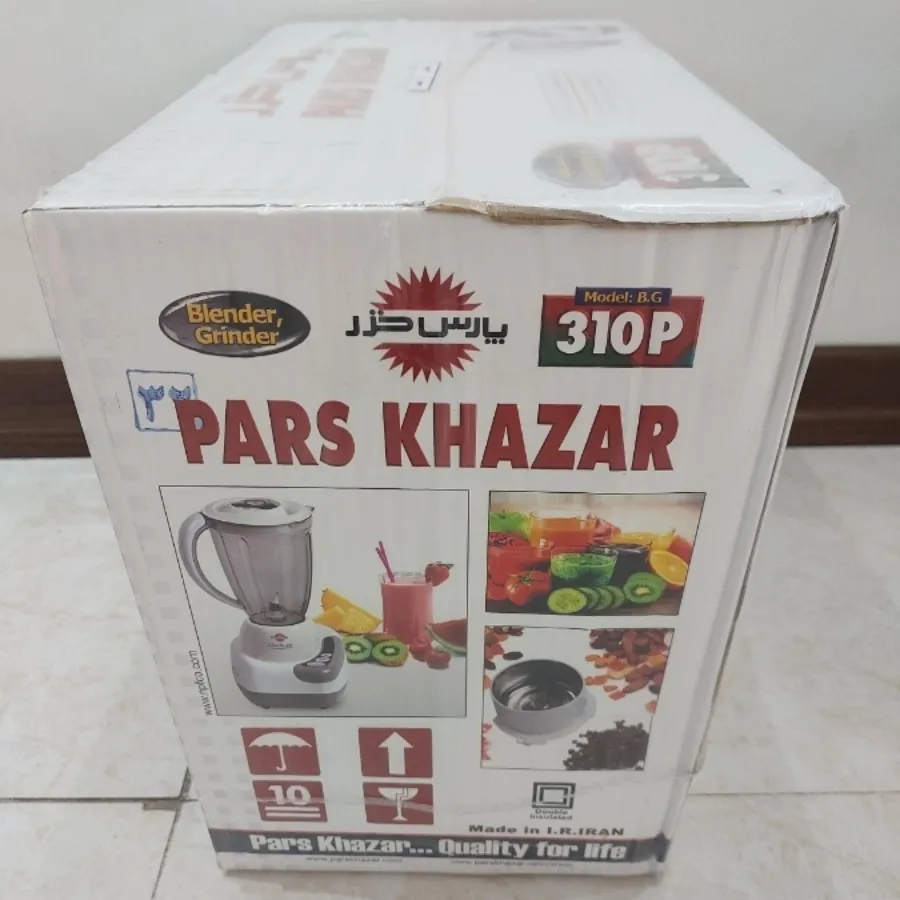 مخلوط کن و آسیاب