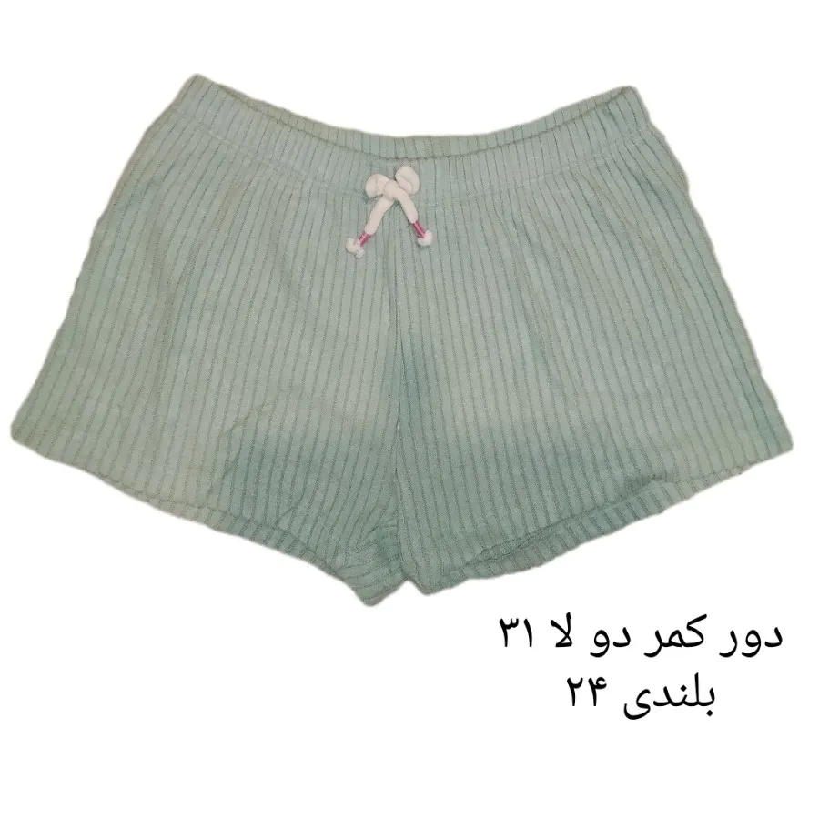 شورت دخترانه