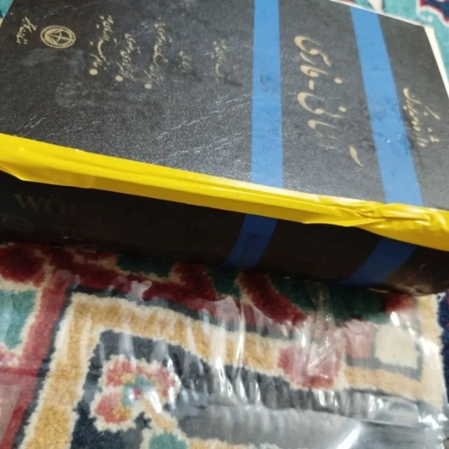 کتاب