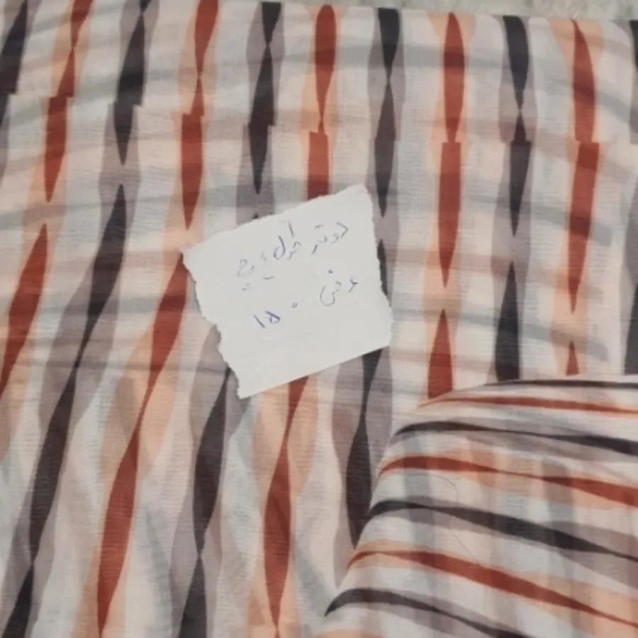 پارچه