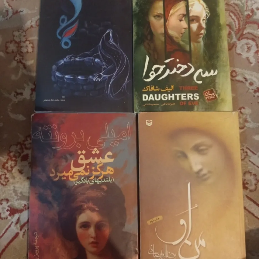 کتاب